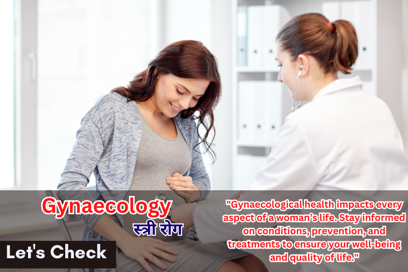 Gynaecology