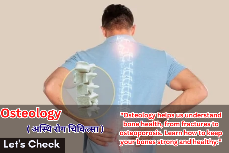 Osteology