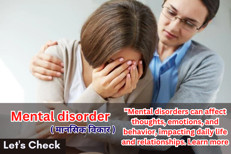 Mental disorder