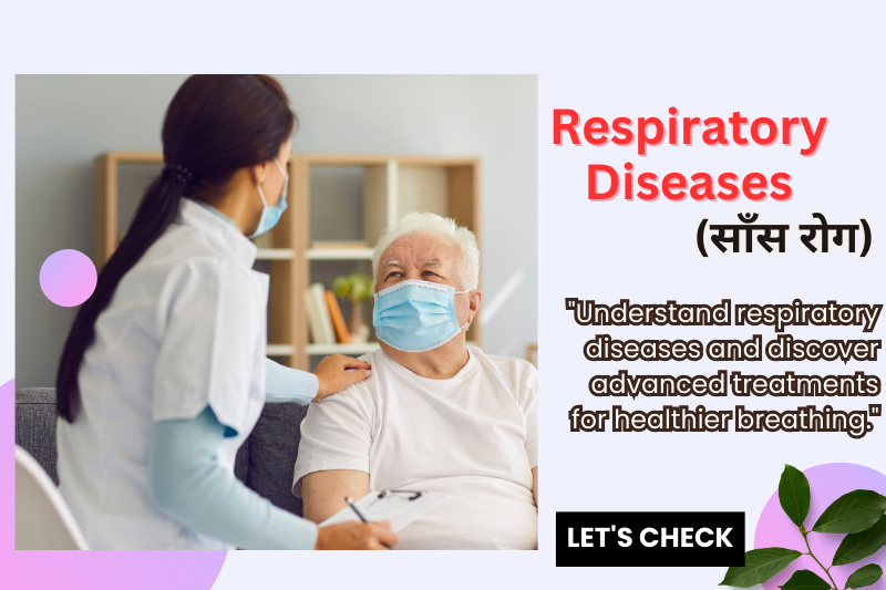 Respiratory Diseases