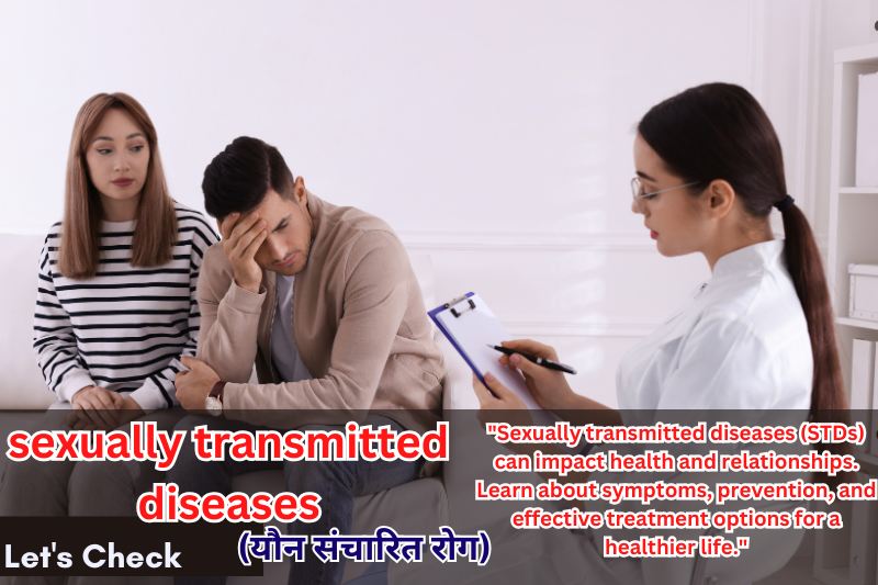 sexually transmitted diseases