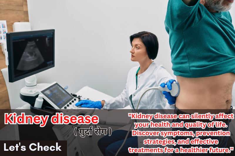 Kidney disease